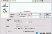 标题：图片太大传不动？别急，俺来告诉你怎么样把图片缩小，省事又高效！