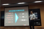 玖富金融怎么样？扒一扒这位“金融大师兄”的光鲜外衣与挠心现实