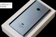 小米Note2深度体验：一面是科技的诱惑，一面是现实的骨感