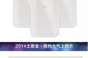 回南天大战湿气怪兽，飞利浦除湿机是你的终极武器吗？
