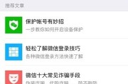 手机卡到想砸？别急，先别恢复出厂！这篇“佛系”清理缓存指南能救它