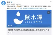 一把钥匙开一把锁：你家电商的“最强大脑”，真的选对了吗？