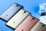 华为畅享7 Plus深度唠嗑：这机子到底咋样，还值当掏钱不？