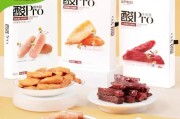 三只松鼠零食怎么样？从一袋坚果到你家餐桌的全链路揭秘！