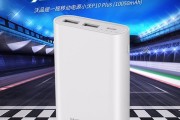 出门在外电量告急？这台“五合一”充电宝，治好了我的续航焦虑