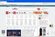 火狐浏览器整理内容有妙招，告别杂乱信息焦虑