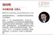 北大方正怎么样？老铁们，听我慢慢道来！