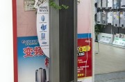 家里装柜机怕占地方？看看格力i酷这个“太空舱”设计，真香！