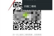 扫个码就能搞定所有资料？这个小方块真是整理收纳的神！