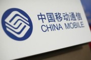 标题：中国移动的宽带怎么样？俺用了三年，这些大实话你得听听！