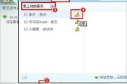 告别杂乱歌单！手把手教你玩转QQ音乐，打造你的专属音乐宇宙