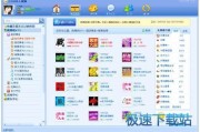 探秘9158：那个号称“在线KTV”的江湖，现在到底咋样了？