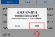 Wi-Fi连不上？别急，这事儿咱有招儿！
