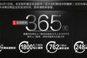 名龙堂电脑到底靠不靠谱？老玩家跟你唠点大实话