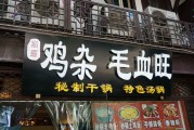 别让好点子烂在收藏夹里！我用这套“锐意整理法”，把碎片信息变生产力引擎
