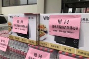 在合肥惠而浦上班怎么样？过来人分享真实工作体验