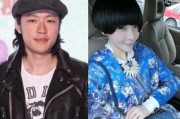 张子萱前夫杨一柳：才子沦落谜局真相