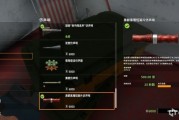 搜索黑网怎么样？听俺这个过来人唠唠嗑，保你惊出一身冷汗！
