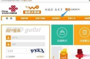 南方联通宽带怎么样？老用户给你扒扒真实体验！