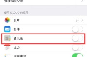 手机数据守护战：别等丢了才拍大腿，这份备份整理秘籍收好了！