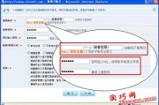 “e客”到底是个啥？别再一头雾水了！