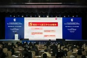 启明星辰公司怎么样？这家老牌网安巨头现在混得好吗？