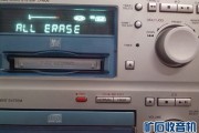 从天龙Home音箱流淌出的音乐，把我家变成了私人音乐厅