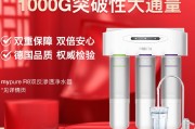 告别水垢和怪味！一个老用户的碧然德净水器真实心得，看完你就知道该咋选了