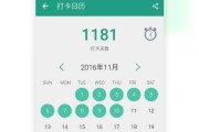 扇贝听力怎么样？看我如何从“聋子”到“顺风耳”的逆袭之路！