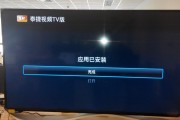乐视电视到底靠不靠谱？一个老用户掏心窝子的分享