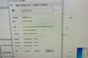 从导航网站到AI野望：2345这家公司，到底咋样了？