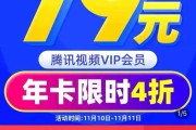 告别选择困难！一篇给你整明白爱奇艺会员怎么样的真心话分享