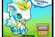 探秘南京洛普：这家公司如何用“黑科技”点亮你的视界？