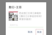朋友圈发得勤快却没人看？学会这3招，让你的分享秒变人气王！