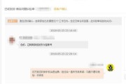 拍拍二手怎么样？一个数码老炮儿的真实体验报告