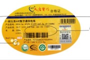 大唐电信到底怎么样？老通信人带你扒开技术老底看未来