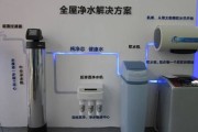 太阳雨净水机到底咋样？一个自来水“焦虑者”的真实唠叨