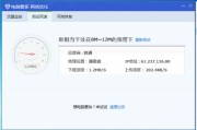 沈阳广电宽带到底咋样？老用户用血泪史告诉你真实体验！