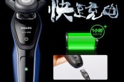 从“头”开始新形象：约克剃须刀剃光头真实体验大揭秘