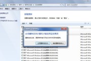 IE11收藏夹整理记：从杂乱无章到井然有序