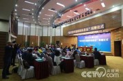 元禾控股怎么样？揭秘这家扎根苏州的千亿级投资“耐心资本”