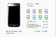 小米的内容“魔法”：为啥你总忍不住想看，看了还想买？