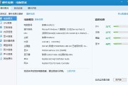 从零开始搞懂电脑配置，组装自己的第一台主机真不难！