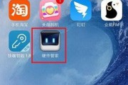 手机烫手可不是小事儿！温度过高会怎么样？这些危害你可能没想到