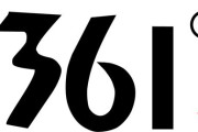 361质量怎么样？老用户掏心窝子唠唠大实话