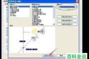 浩辰CAD看图王，真能治好咱设计人的“看图头疼病”？