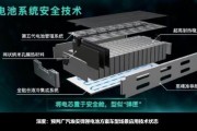 军工血统加持，中航电池凭啥跻身全球前七？