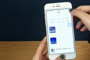 手机截长图咋整？整理内容超简单，老司机带你飞！
