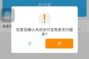 滴滴打车付款全攻略：从绑卡到下车，一篇搞定支付烦恼