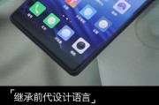 努比亚Z17S深度体验：这台曾经的“屏霸”旗舰，到底香不香？
